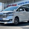 toyota vellfire 2017 -TOYOTA 【群馬 503ﾉ4418】--Vellfire AYH30W--0056279---TOYOTA 【群馬 503ﾉ4418】--Vellfire AYH30W--0056279- image 1