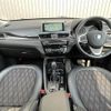 bmw x1 2016 -BMW--BMW X1 DBA-HS20--WBAHS920X0P899811---BMW--BMW X1 DBA-HS20--WBAHS920X0P899811- image 17