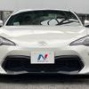 toyota 86 2016 -TOYOTA--86 DBA-ZN6--ZN6-071452---TOYOTA--86 DBA-ZN6--ZN6-071452- image 16