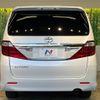 toyota alphard 2012 -TOYOTA--Alphard DBA-ANH20W--ANH20-8233368---TOYOTA--Alphard DBA-ANH20W--ANH20-8233368- image 17