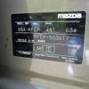 mazda cx-5 2022 -MAZDA--CX-5 6BA-KFEP--KFEP-503617---MAZDA--CX-5 6BA-KFEP--KFEP-503617- image 24