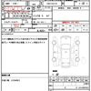 suzuki every 2015 quick_quick_HBD-DA17V_DA17V-108400 image 21
