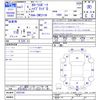 toyota corolla-sport 2019 CFJ1738244 image 3