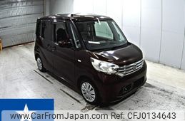 nissan dayz-roox 2014 -NISSAN--DAYZ Roox B21A--B21A-0032860---NISSAN--DAYZ Roox B21A--B21A-0032860-