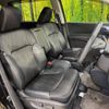 honda odyssey 2016 -HONDA--Odyssey DAA-RC4--RC4-1013679---HONDA--Odyssey DAA-RC4--RC4-1013679- image 9