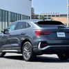 audi q3 2021 -AUDI--Audi Q3 3BA-F3DPC--WAUZZZF39M1117978---AUDI--Audi Q3 3BA-F3DPC--WAUZZZF39M1117978- image 15