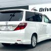 toyota alphard 2012 quick_quick_DBA-ANH20W_ANH20-8214430 image 4