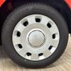 fiat 500 2022 -FIAT--Fiat 500 3BA-31209--ZFABF1B88NJG63229---FIAT--Fiat 500 3BA-31209--ZFABF1B88NJG63229- image 20
