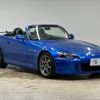 honda s2000 2007 CFJ1788362 image 14