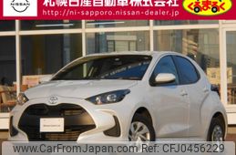 toyota yaris 2023 -TOYOTA--Yaris 5BA-MXPA15--MXPA15-0019702---TOYOTA--Yaris 5BA-MXPA15--MXPA15-0019702-