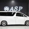 toyota alphard 2013 -TOYOTA--Alphard DBA-ANH20W--ANH20-8245954---TOYOTA--Alphard DBA-ANH20W--ANH20-8245954- image 5