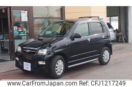 daihatsu terios-kid 2012 -DAIHATSU--Terios Kid J111G--511672---DAIHATSU--Terios Kid J111G--511672-