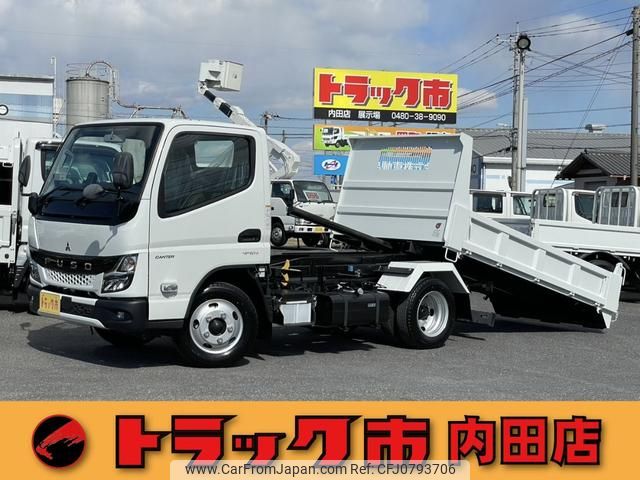 mitsubishi-fuso canter 2022 GOO_NET_EXCHANGE_0508221A30250224W001 image 1