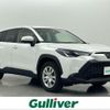 toyota corolla-cross 2023 -TOYOTA--Corolla Cross 3BA-ZSG10--ZSG10-1019458---TOYOTA--Corolla Cross 3BA-ZSG10--ZSG10-1019458- image 1