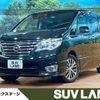 nissan serena 2016 -NISSAN--Serena DAA-HFC26--HFC26-290927---NISSAN--Serena DAA-HFC26--HFC26-290927- image 1