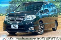 nissan serena 2016 -NISSAN--Serena DAA-HFC26--HFC26-290927---NISSAN--Serena DAA-HFC26--HFC26-290927-