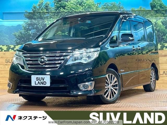 nissan serena 2016 -NISSAN--Serena DAA-HFC26--HFC26-290927---NISSAN--Serena DAA-HFC26--HFC26-290927- image 1