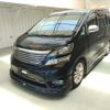 toyota vellfire 2010 CFJ1516292 image 7