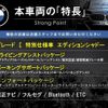 bmw 1-series 2017 quick_quick_1R15_WBA1R520005C75178 image 3