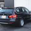 bmw 3-series 2014 -BMW 【名変中 】--BMW 3 Series 3D20--0F794384---BMW 【名変中 】--BMW 3 Series 3D20--0F794384- image 14