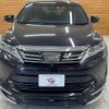 toyota harrier 2017 -TOYOTA--Harrier DBA-ZSU60W--ZSU60-0126946---TOYOTA--Harrier DBA-ZSU60W--ZSU60-0126946- image 17