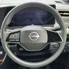 nissan nissan-others 2022 -NISSAN--SAKURA ZAA-B6AW--B6AW-0010356---NISSAN--SAKURA ZAA-B6AW--B6AW-0010356- image 8