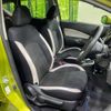 nissan note 2017 -NISSAN--Note DAA-HE12--HE12-130368---NISSAN--Note DAA-HE12--HE12-130368- image 9