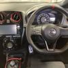 nissan note 2017 -NISSAN 【長野 501ﾌ8912】--Note DAA-HE12--HE12-091114---NISSAN 【長野 501ﾌ8912】--Note DAA-HE12--HE12-091114- image 7
