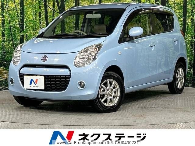 suzuki alto 2010 -SUZUKI--Alto DBA-HA25S--HA25S-756851---SUZUKI--Alto DBA-HA25S--HA25S-756851- image 1