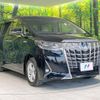 toyota alphard 2019 quick_quick_AYH30W_AYH30-0098922 image 17