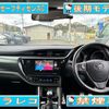 toyota auris 2016 CARSENSOR_JP_AU6201187050 image 5