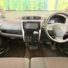 nissan dayz 2018 CFJ1725474 image 3