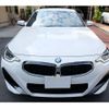 bmw 2-series 2024 CFJ1737001 image 4