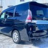 nissan serena 2019 -NISSAN--Serena GNC27--020113---NISSAN--Serena GNC27--020113- image 2