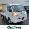 daihatsu hijet-truck 2017 -DAIHATSU--Hijet Truck EBD-S510P--S510P-0142962---DAIHATSU--Hijet Truck EBD-S510P--S510P-0142962- image 1