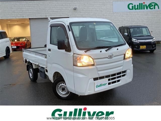 daihatsu hijet-truck 2017 -DAIHATSU--Hijet Truck EBD-S510P--S510P-0142962---DAIHATSU--Hijet Truck EBD-S510P--S510P-0142962- image 1