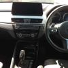 bmw x1 2020 CFJ1686856 image 10