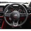 alfa-romeo stelvio 2021 quick_quick_3DA-94922_ZARPAHGX6M7D14982 image 10