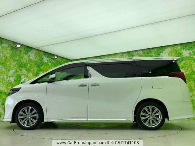 toyota alphard-g 2020 quick_quick_3BA-AGH30W_AGH30-9011983 image 2