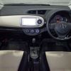 toyota vitz 2013 -TOYOTA--Vitz NSP135--2027880---TOYOTA--Vitz NSP135--2027880- image 4