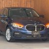 bmw 1-series 2023 CFJ1584494 image 27