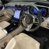 mercedes-benz c-class-station-wagon 2024 -MERCEDES-BENZ--Benz C Class Wagon 3CA-206214C--W1K2062142F136140---MERCEDES-BENZ--Benz C Class Wagon 3CA-206214C--W1K2062142F136140- image 15