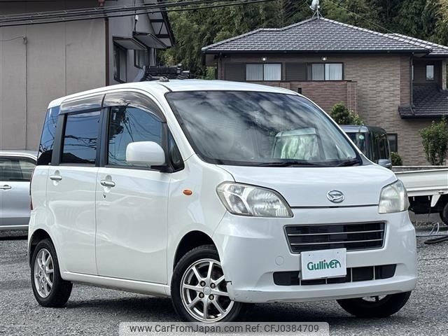 daihatsu tanto-exe 2013 -DAIHATSU--Tanto Exe DBA-L455S--L455S-0086000---DAIHATSU--Tanto Exe DBA-L455S--L455S-0086000- image 1