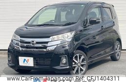 nissan dayz 2016 quick_quick_B21W_B21W-0332284