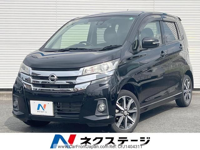 nissan dayz 2016 quick_quick_B21W_B21W-0332284 image 1