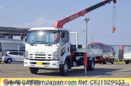 isuzu forward 2014 CFJ1529953