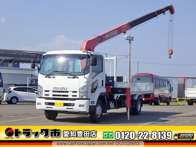 isuzu forward 2014 CFJ1529953 image 1