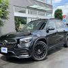 mercedes-benz glb-class 2024 quick_quick_3DA-247613M_W1N2476132W353780 image 10