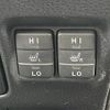 toyota voxy 2020 -TOYOTA--Voxy DAA-ZWR80W--ZWR80-0436418---TOYOTA--Voxy DAA-ZWR80W--ZWR80-0436418- image 23