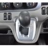 mitsubishi-fuso canter 2020 GOO_NET_EXCHANGE_1001672A30250502W001 image 34